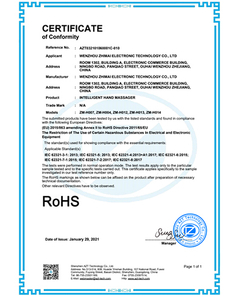  AZT032101060001C-010-ROHS 2.0-RoHS Certificate(1)(1) 