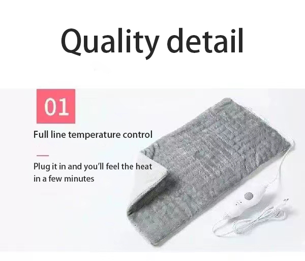 Heating Pad
