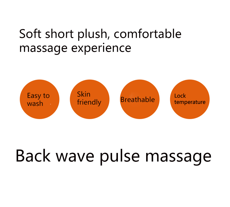 electric massage mattress