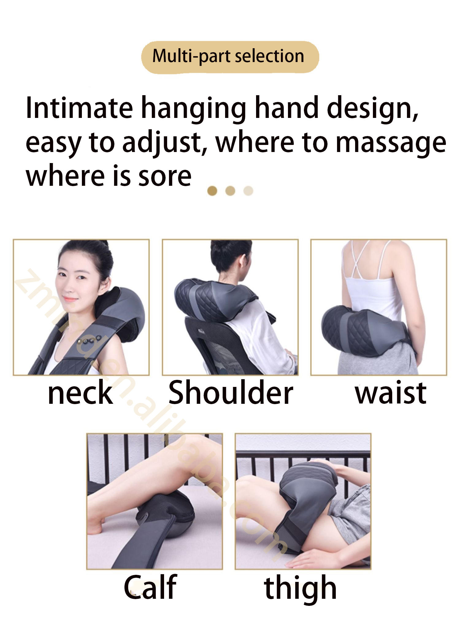 small neck massager