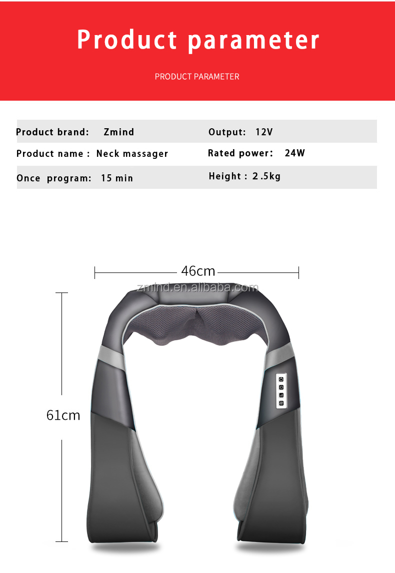 cervical neck massager