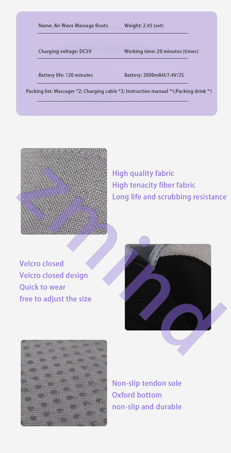 massage boots