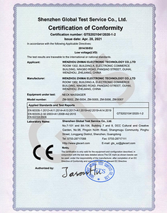 GTS20210412020-1-2 LVD