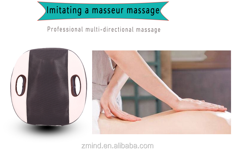 massage lumbar cushion with heat