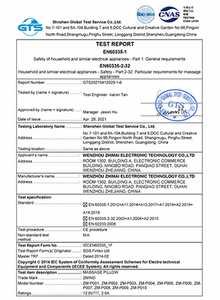 GTS20210412020-1-5 EMC