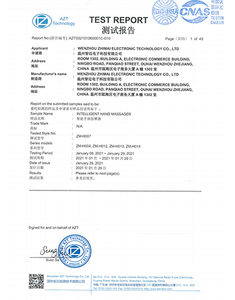 AZT032101060001C-010-ROHS 2.0-RoHS Certificate(1)(1)