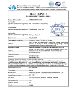 GTS20200518013-1-4 EMCrenzhe