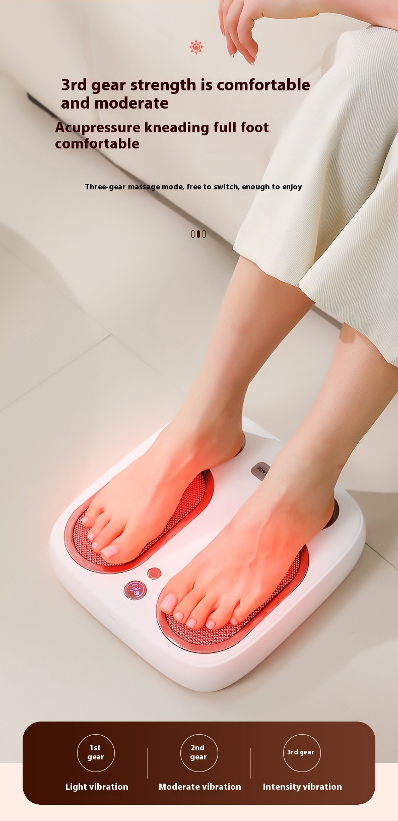 foot massager