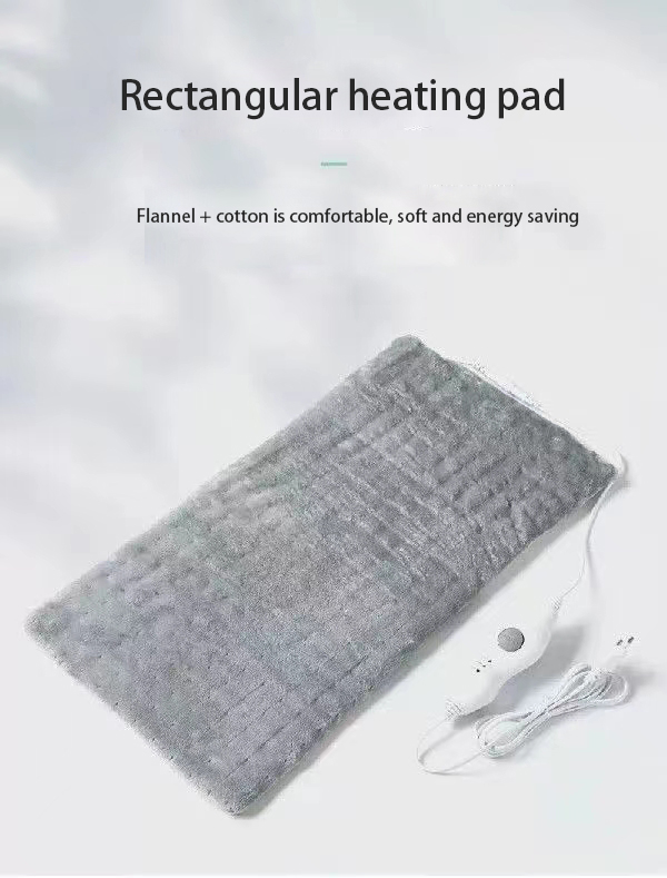Heating Pad