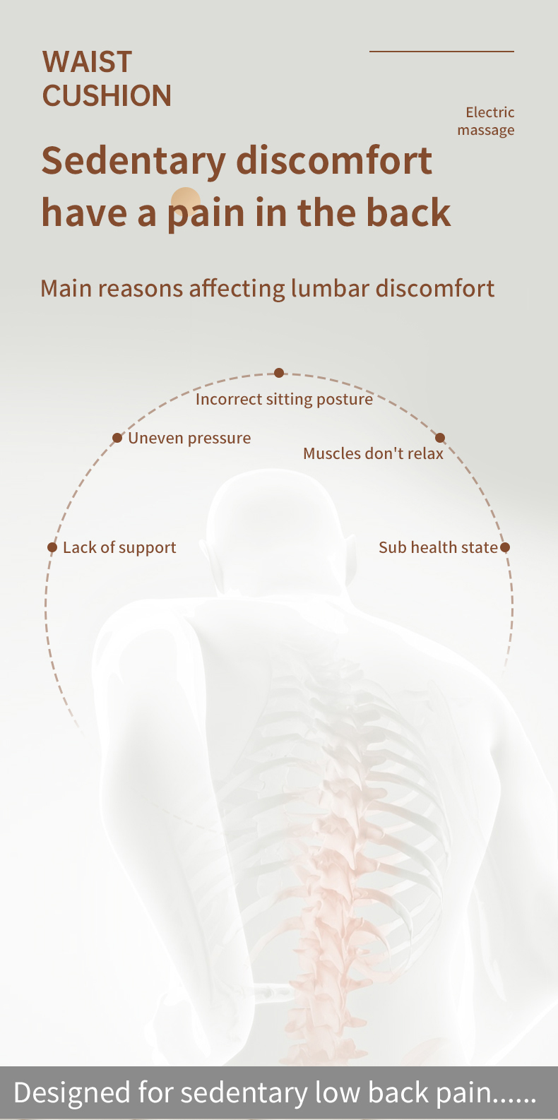 back massage cushion