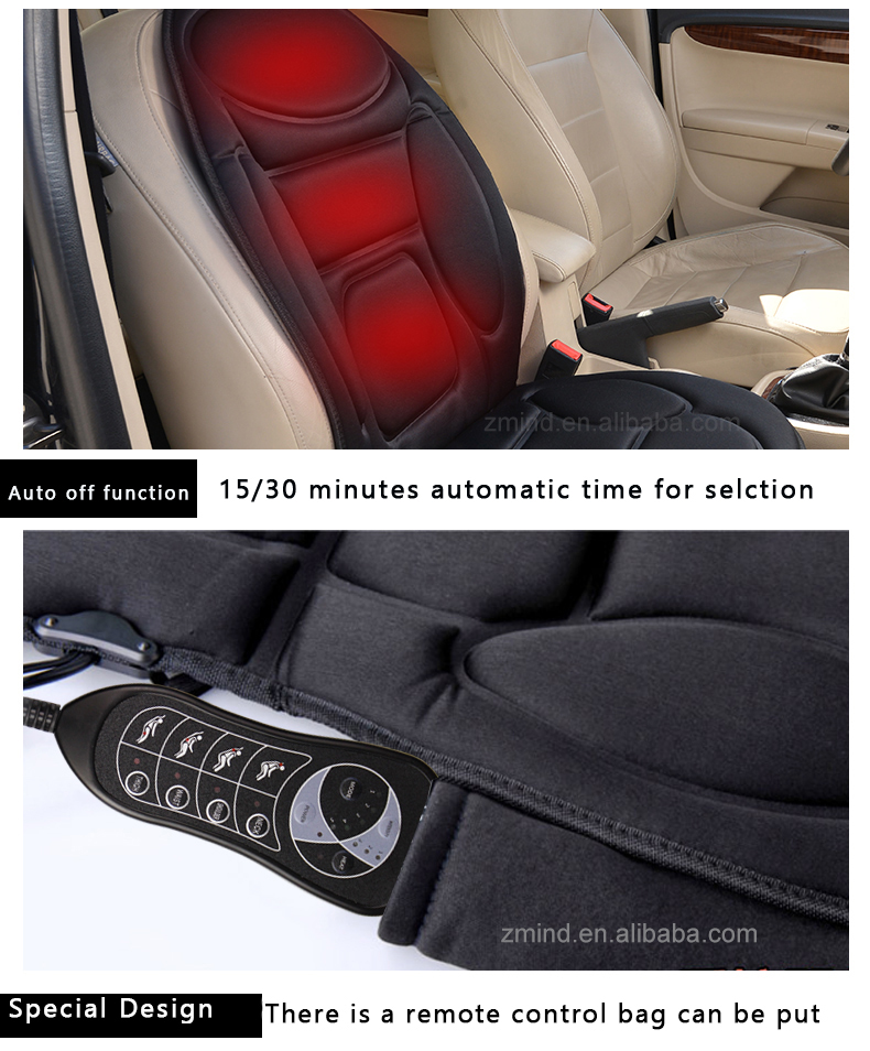 car seat massage cushion