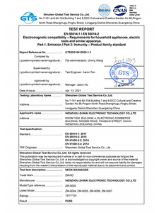 GTS20210412020-1-2 LVD