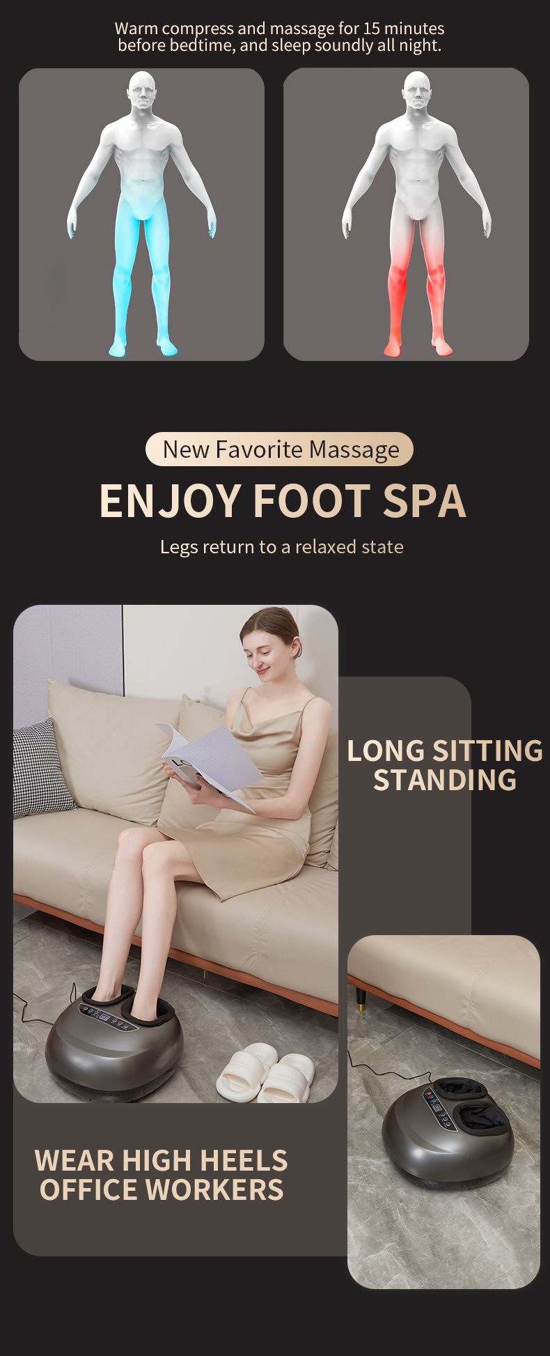 foot massager