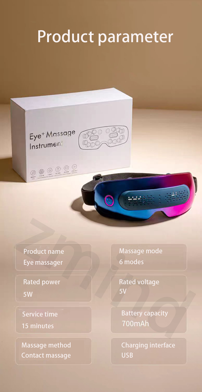 eye massager