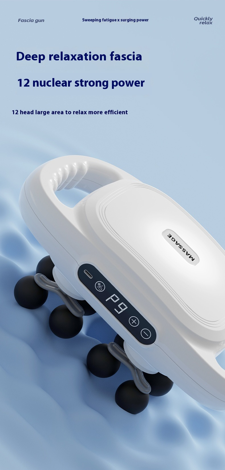 massager gun 
