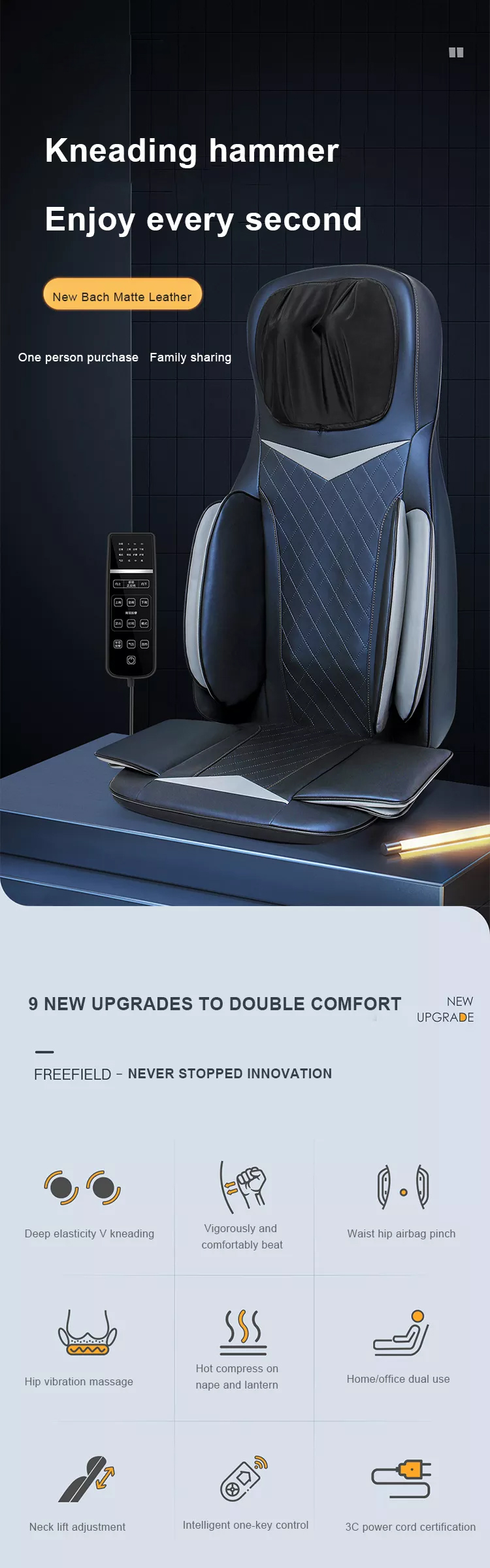 shiatsu massage cushion