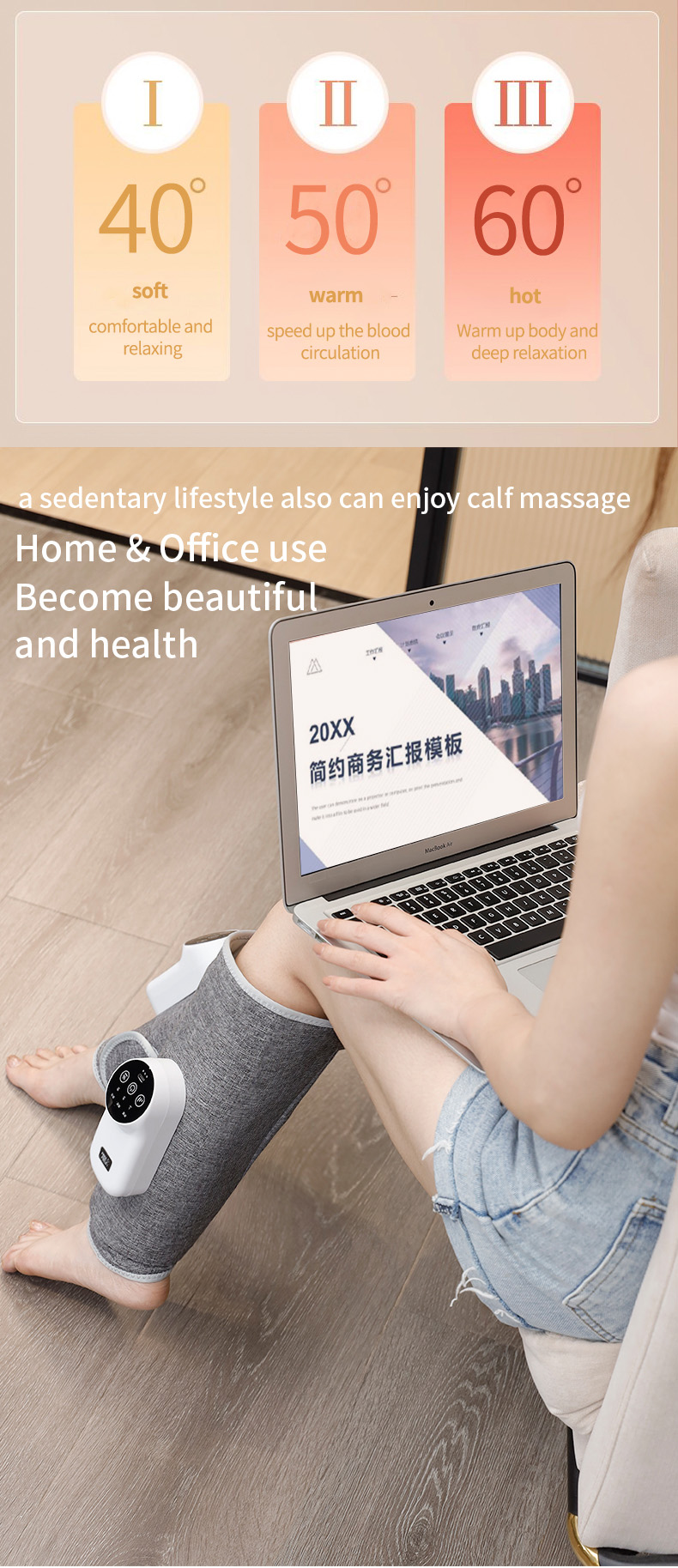 wireless air calf massager