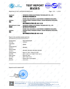 GTS20210412020-1-1 EMC