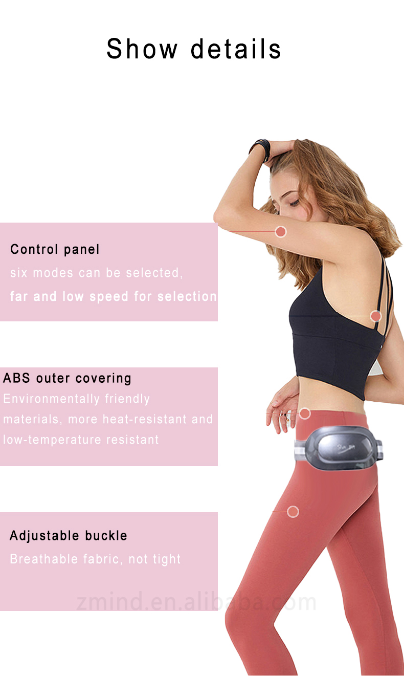 waist back massager