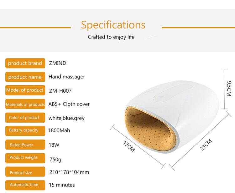 hand massager
