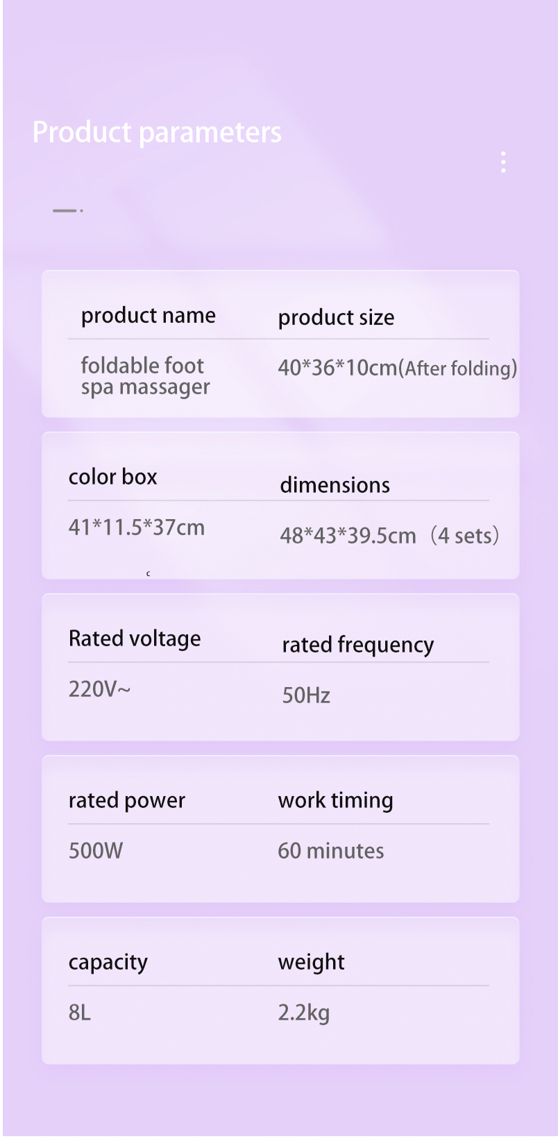 foot spa bath massager