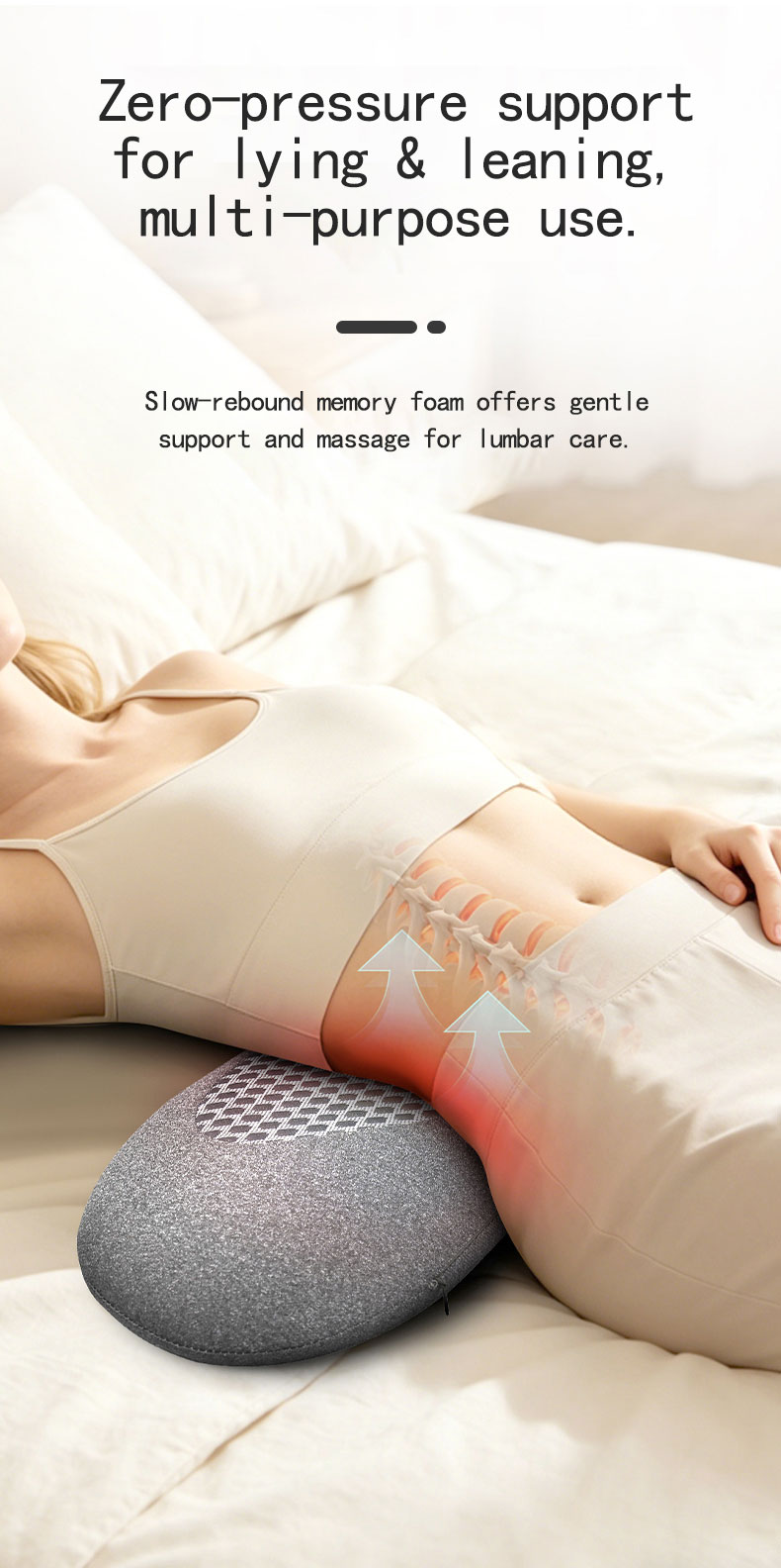 massager pillow