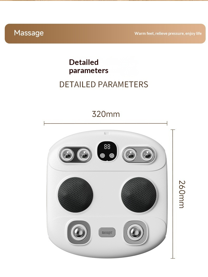 foot massager
