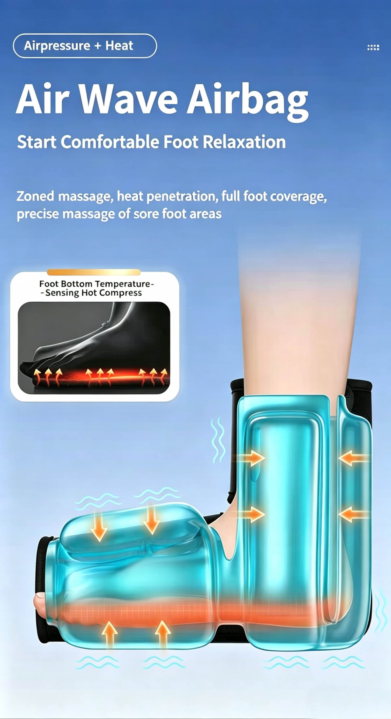 foot massager