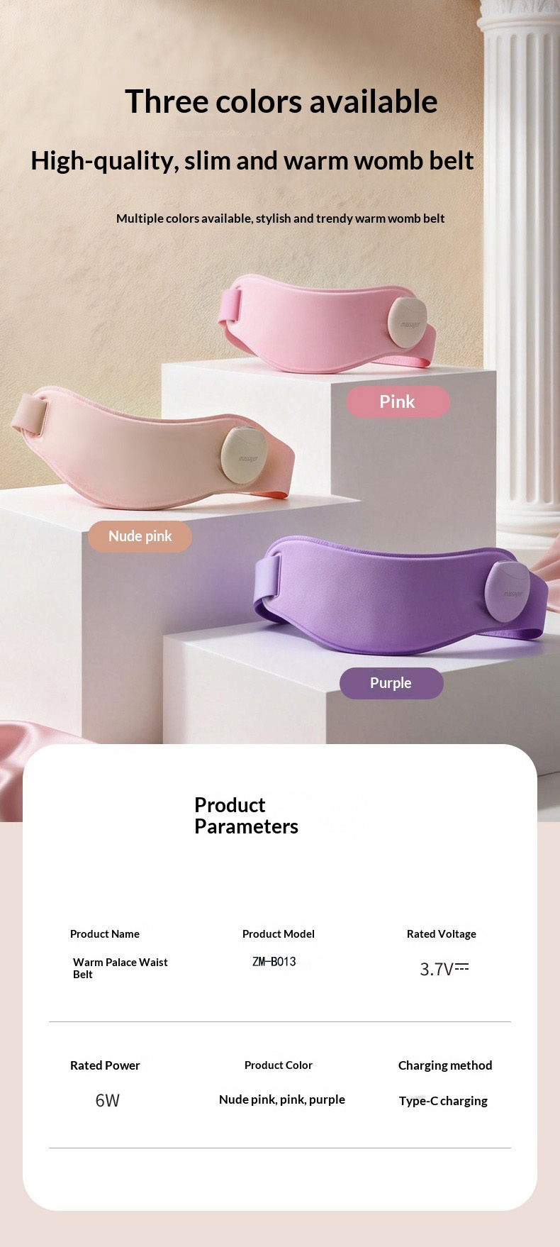 massager belt