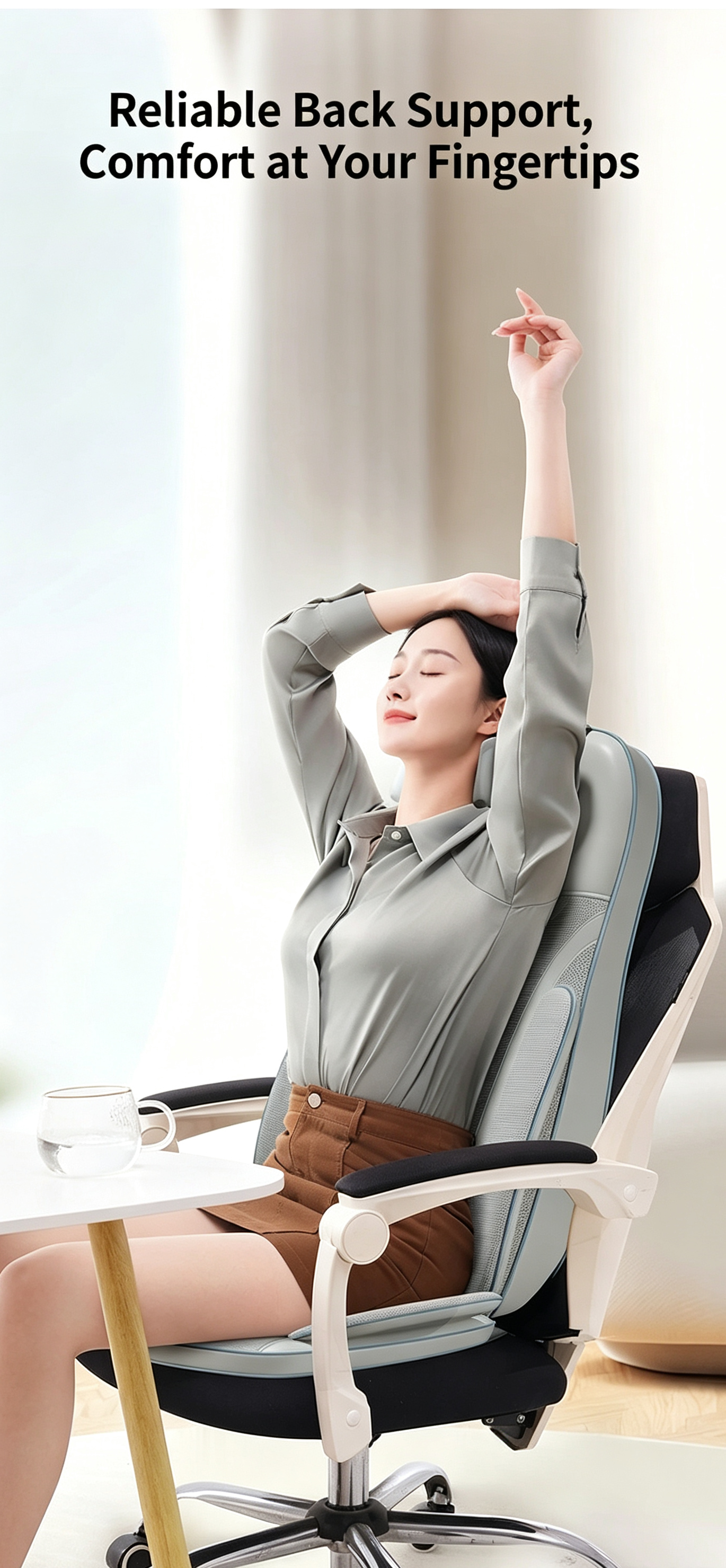massager cushion
